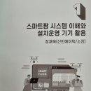 한운농장 이미지