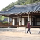 부자동네산다 이미지