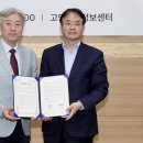 경희대학교 관광대학원 이미지