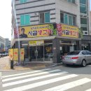 서원생고기 이미지