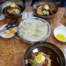 맛나춘하추동밀면