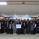 충주시시설관리공단 이미지