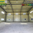 검단로 16 이미지