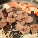 본가뒷고기 이미지