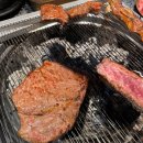 부천숯불돼지집 이미지