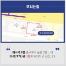마곡연세이비인후과의원 이미지
