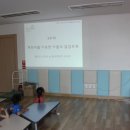 [행복한학교]차와 문화 이미지