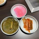 풍천식당 | [부천/상동] 장어 맛집 가족 식사 룸식당 &#34;고창풍천장어&#34;