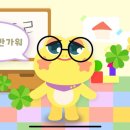 VIP모바일 이미지