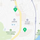 (주)대성종합기술단 이미지