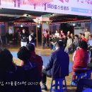 일요모임-리듬댄스갤러리-246삼박자-246엣지발-2017년4월2일-장길수원장 삼박자베이직시연 이미지