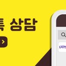 성원드림교육센터