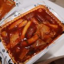 우리할매떡볶이본리점 이미지