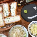 경양카츠경희대점