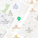 진주연피부과의원 네이버블로그