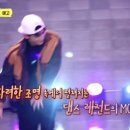 놀면뭐하니 Daum카페