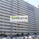 대성세무회계사무소 이미지