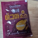 굽네치킨화성남양점 | 굽네치킨 <볼케이노> 칼로리 영양성분, 땡겨요 포장 내돈내산