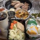 도마왕소금구이 이미지