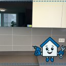 소만마을(중)(19565) | 행신동 소만마을 주방 벽타일 재시공 후기 올바른수리 화정·행신점 시공사례