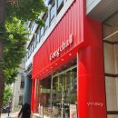 강남역 공차 본점 밀크티 아이스크림 내돈내산 후기