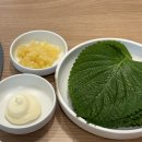 동탄공원로 | 동탄칼국수맛집-유복해물칼국수｜동탄센트럴파크맛집 쭈꾸미볶음 깻잎전 후기 주차편함