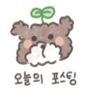 커피콩볶는샌드위치