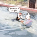 <원데이클래스> 왁스타블렛 만들기 A반 10-11시 | 건대 놀거리 BEST7, 최애 건대입구역 놀거리 코스 모음