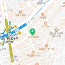 판도라노래연습장 이미지