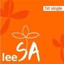 리싸인