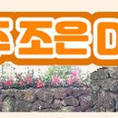 SI 공인중개사사무소 이미지