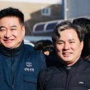 원주시장애인단체연합회