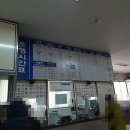 마산남부시외버스터미널 이미지