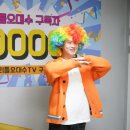 태경슈퍼 이미지
