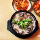성환순대두번째집