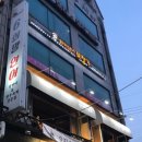육회말연어