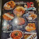 포차천국 부산구서점 이미지
