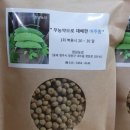 청암농장 이미지