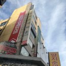 [신림 빽순대 전라도여수] 신림 순대타운 맛집! 신림 빽순대! 까헤어가 추천하는 &#34;전라도 여수집&#34;