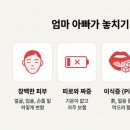 산청우리약국 이미지