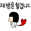 아스클레페이온의원 이미지
