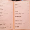 블란서식당 이미지