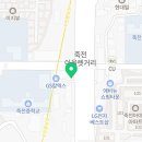 어서오시게분당 이미지
