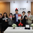 대구청각언어장애인복지관 이미지