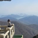 남해산장 이미지