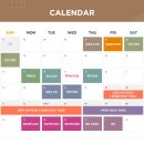 동해 프라우드스위첸 티스토리