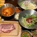 대구일등막창 이미지