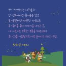 즐거운이벤트 이미지