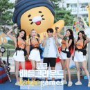 ㈜카카오 이미지