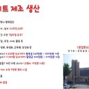발안인력 이미지
